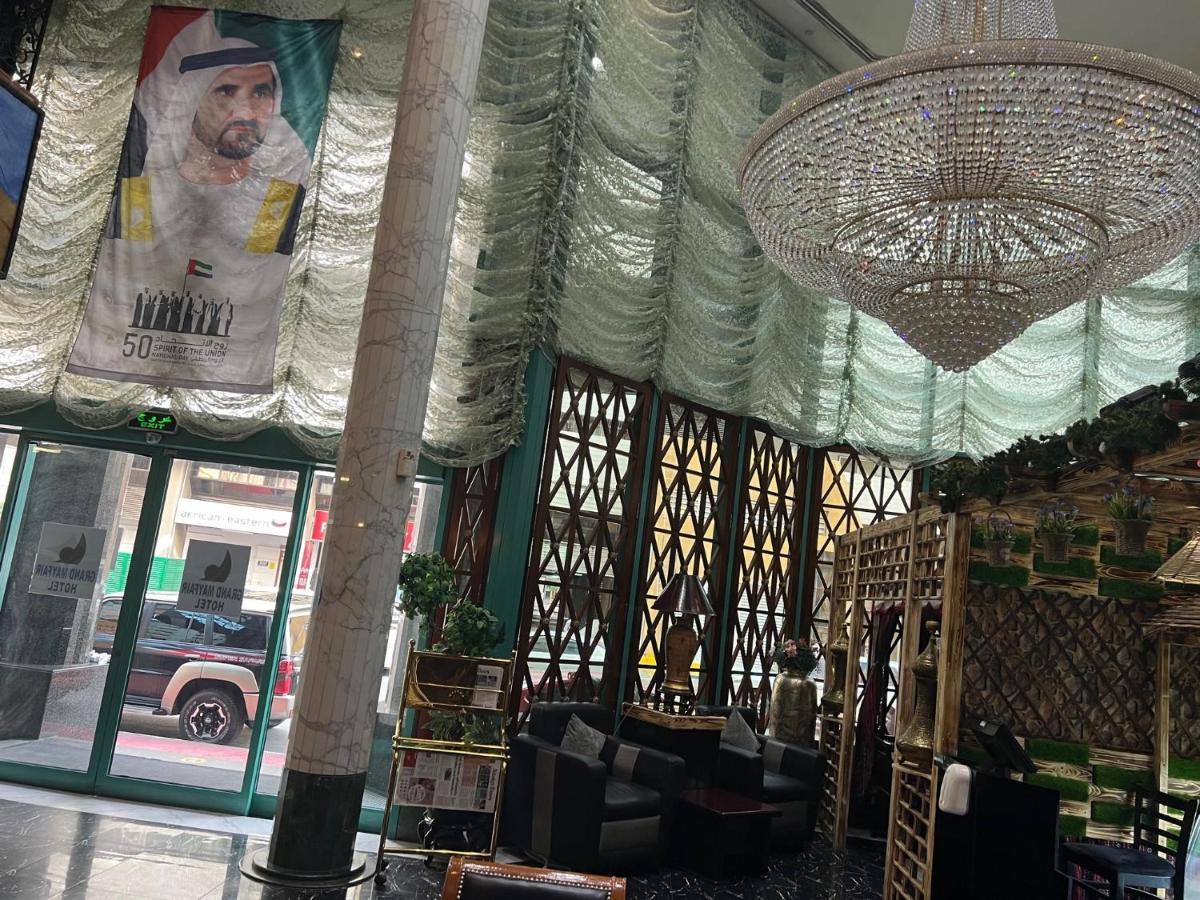 Grand Mayfair Hotel Dubaj Zewnętrze zdjęcie
